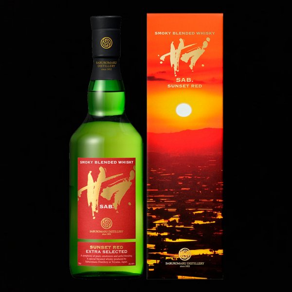 SAB-Sunset Red 紅標